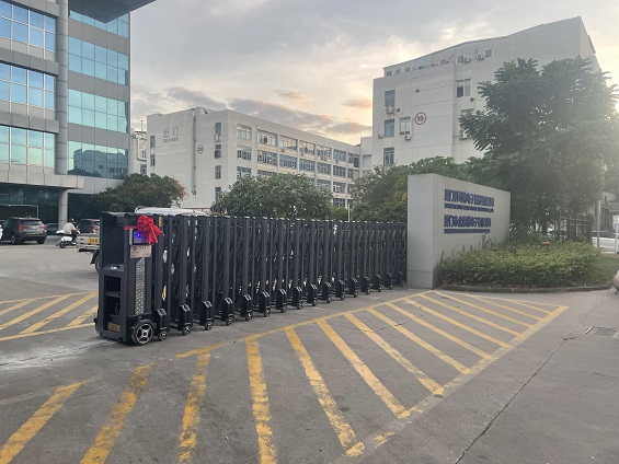 ���ſ�˾�ص������޹�˾